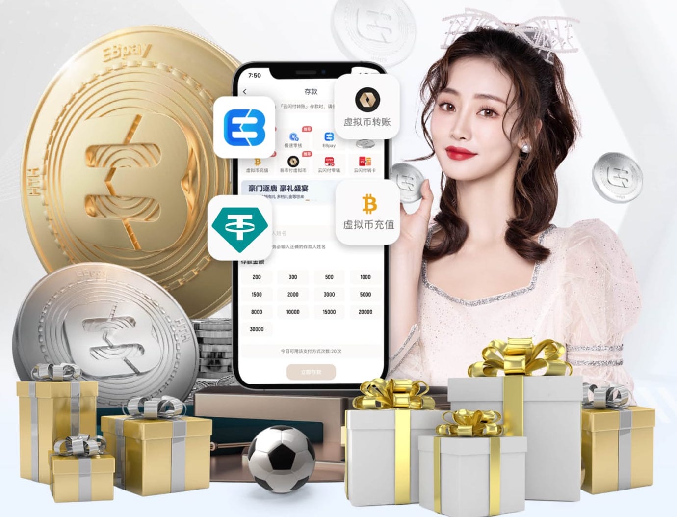 6686下载 2026 传媒行业合规与数据安全趋势解读：个人信息保护到出海内容审核的关键变化