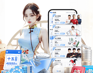 6686下载 2026跨境电商AI智能翻译工具横评:术语准确率、SaaS_API部署成本与团队