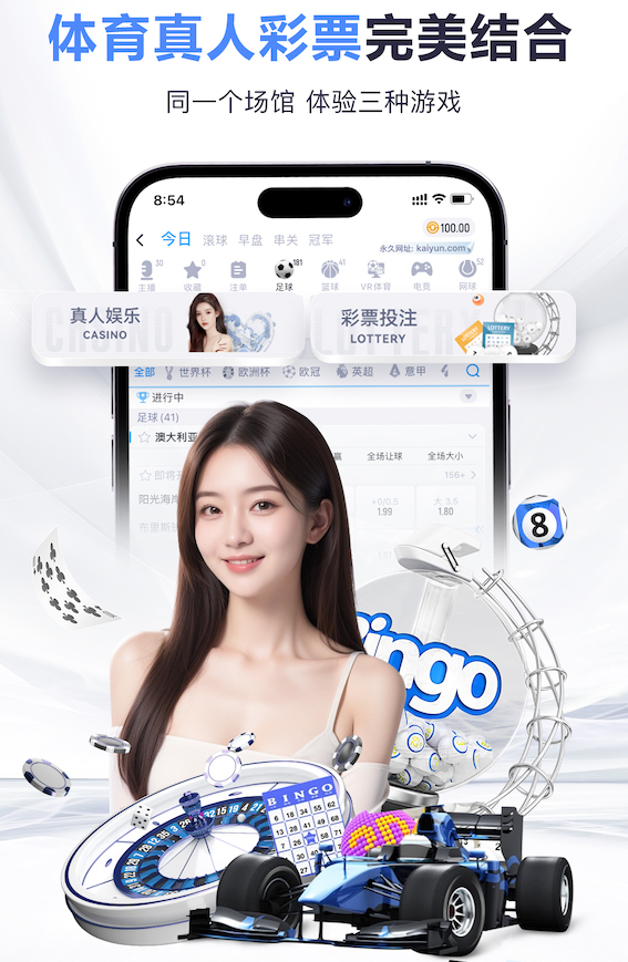 6686app ToB企业网络传媒内容营销怎么做：白皮书案例拆解、线索收集与销售协同流程